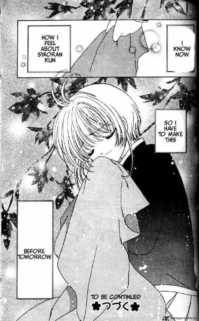 Cardcaptor Sakura Chapter 47 59